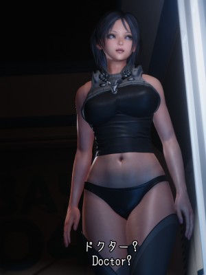 [momi oji] Mimic Trap SPACE4 part 1 + 2_0085