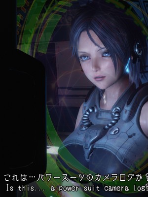 [momi oji] Mimic Trap SPACE4 part 1 + 2_0091