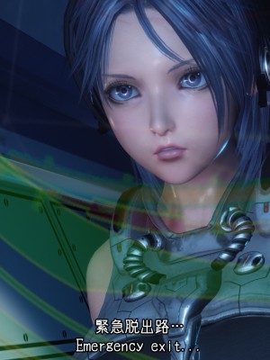 [momi oji] Mimic Trap SPACE4 part 1 + 2_0094