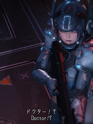 [momi oji] Mimic Trap SPACE4 part 1 + 2_0116