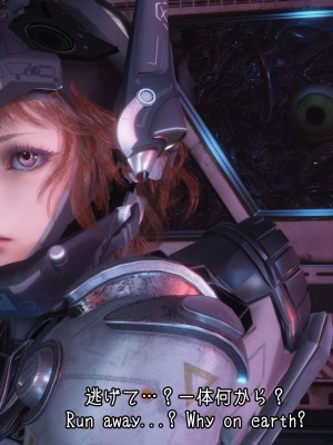 [momi oji] Mimic Trap SPACE4 part 1 + 2_0120