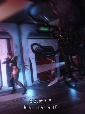 [momi oji] Mimic Trap SPACE4 part 1 + 2_0124