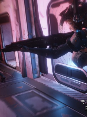 [momi oji] Mimic Trap SPACE4 part 1 + 2_0128