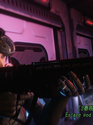 [momi oji] Mimic Trap SPACE4 part 1 + 2_0135