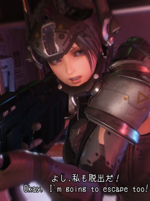 [momi oji] Mimic Trap SPACE4 part 1 + 2_0136