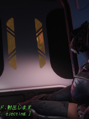 [momi oji] Mimic Trap SPACE4 part 1 + 2_0141