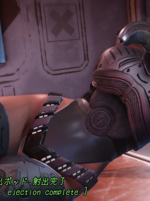 [momi oji] Mimic Trap SPACE4 part 1 + 2_0142