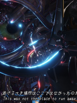 [momi oji] Mimic Trap SPACE4 part 1 + 2_0152