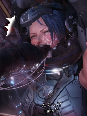 [momi oji] Mimic Trap SPACE4 part 1 + 2_0156