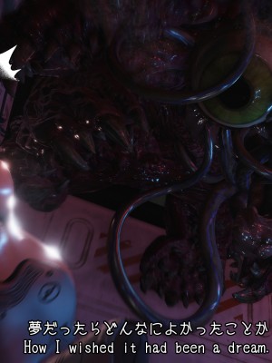 [momi oji] Mimic Trap SPACE4 part 1 + 2_0178