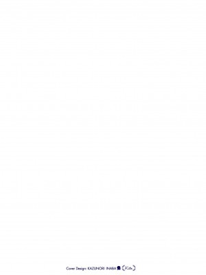 [山本善々] 二十年（不）一致 [DL版]_002