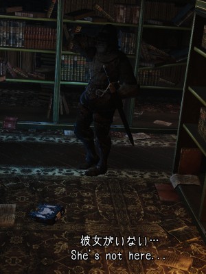 [momi oji] Mimic Trap 9 The Library_022