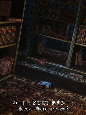 [momi oji] Mimic Trap 9 The Library_037