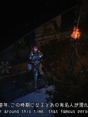 [momi oji] Merry Christmas_002