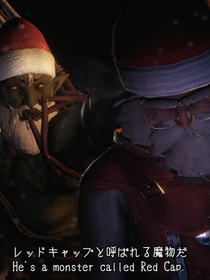 [momi oji] Merry Christmas_007