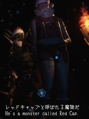 [momi oji] Merry Christmas_008