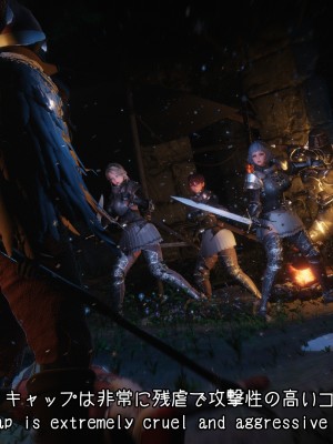 [momi oji] Merry Christmas_009