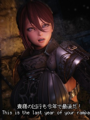 [momi oji] Merry Christmas_012