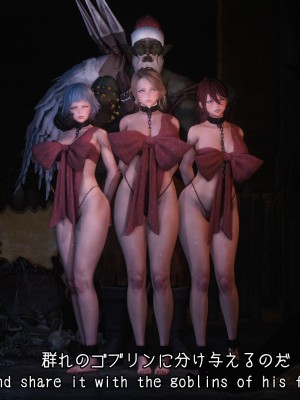 [momi oji] Merry Christmas_024