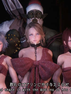 [momi oji] Merry Christmas_025