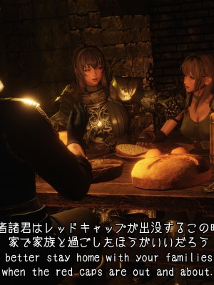 [momi oji] Merry Christmas_047