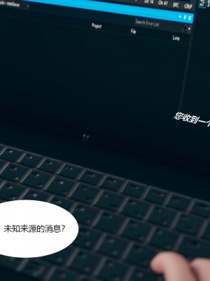 [ikuu]为了解救被控制的妈妈我将她变成了我的性奴_01_086