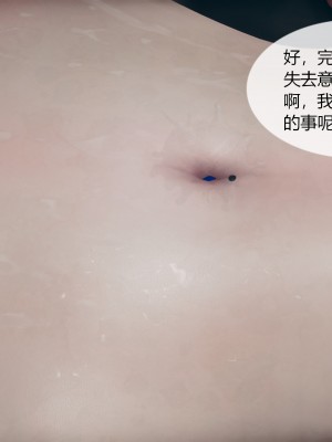 [ikuu]为了解救被控制的妈妈我将她变成了我的性奴_05_063