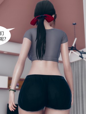 [ikuu]为了解救被控制的妈妈我将她变成了我的性奴_06_041