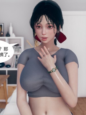 [ikuu]为了解救被控制的妈妈我将她变成了我的性奴_06_048