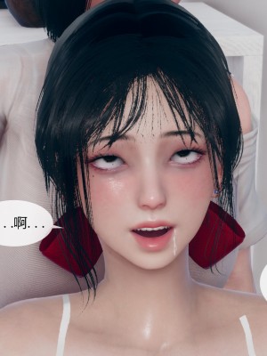 [ikuu]为了解救被控制的妈妈我将她变成了我的性奴_07_040