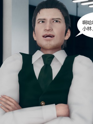 [ikuu]为了解救被控制的妈妈我将她变成了我的性奴_08_125