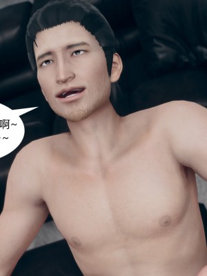 [ikuu]为了解救被控制的妈妈我将她变成了我的性奴_08_142