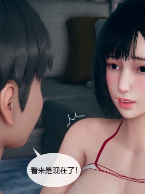 [ikuu]为了解救被控制的妈妈我将她变成了我的性奴_09_056