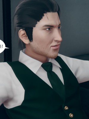 [ikuu]为了解救被控制的妈妈我将她变成了我的性奴_09_082