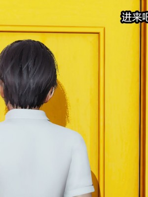 [保安] 人妻舅妈淫堕记 1-5_00111