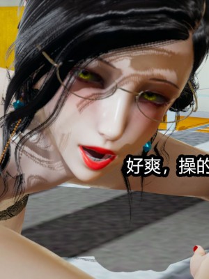 [保安] 人妻舅妈淫堕记 1-5_00179