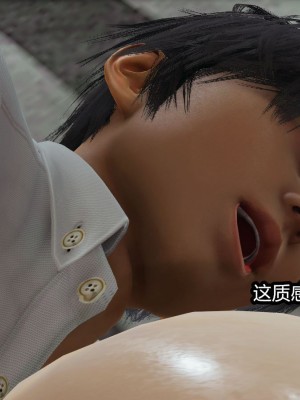 [保安] 人妻舅妈淫堕记 1-5_00205