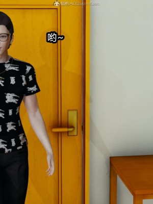 [保安] 人妻舅妈淫堕记 1-5_00227