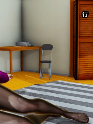 [保安] 人妻舅妈淫堕记 1-5_00233