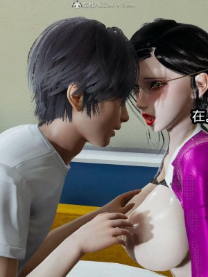 [保安] 人妻舅妈淫堕记 1-5_00238