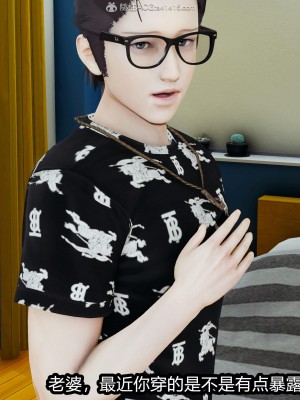 [保安] 人妻舅妈淫堕记 1-5_00305