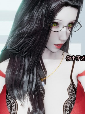 [保安] 人妻舅妈淫堕记 1-5_00329