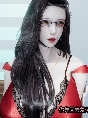 [保安] 人妻舅妈淫堕记 1-5_00331