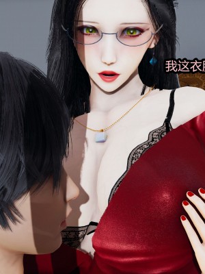 [保安] 人妻舅妈淫堕记 1-5_00358