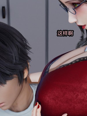 [保安] 人妻舅妈淫堕记 1-5_00362