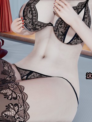 [保安] 人妻舅妈淫堕记 1-5_00368