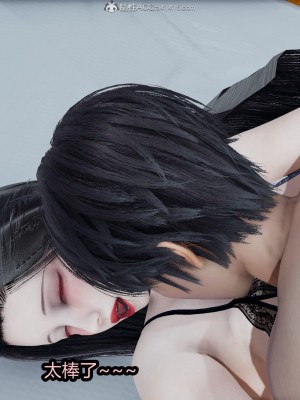 [保安] 人妻舅妈淫堕记 1-5_00391