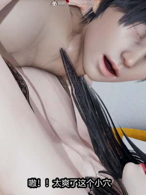 [保安] 人妻舅妈淫堕记 1-5_00394