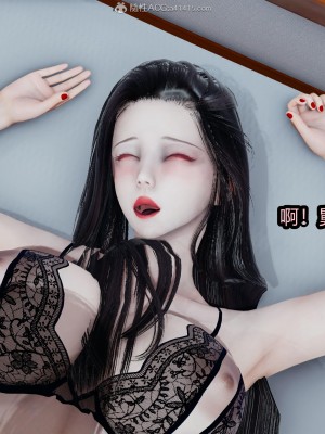 [保安] 人妻舅妈淫堕记 1-5_00398