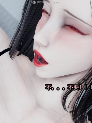 [保安] 人妻舅妈淫堕记 1-5_00399